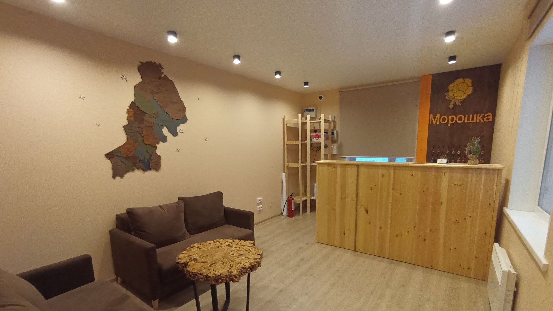 Морошка - photo 2