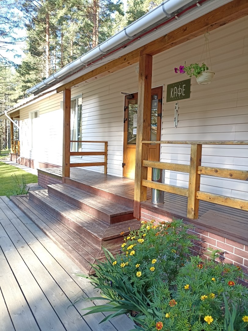 Морошка - photo 4