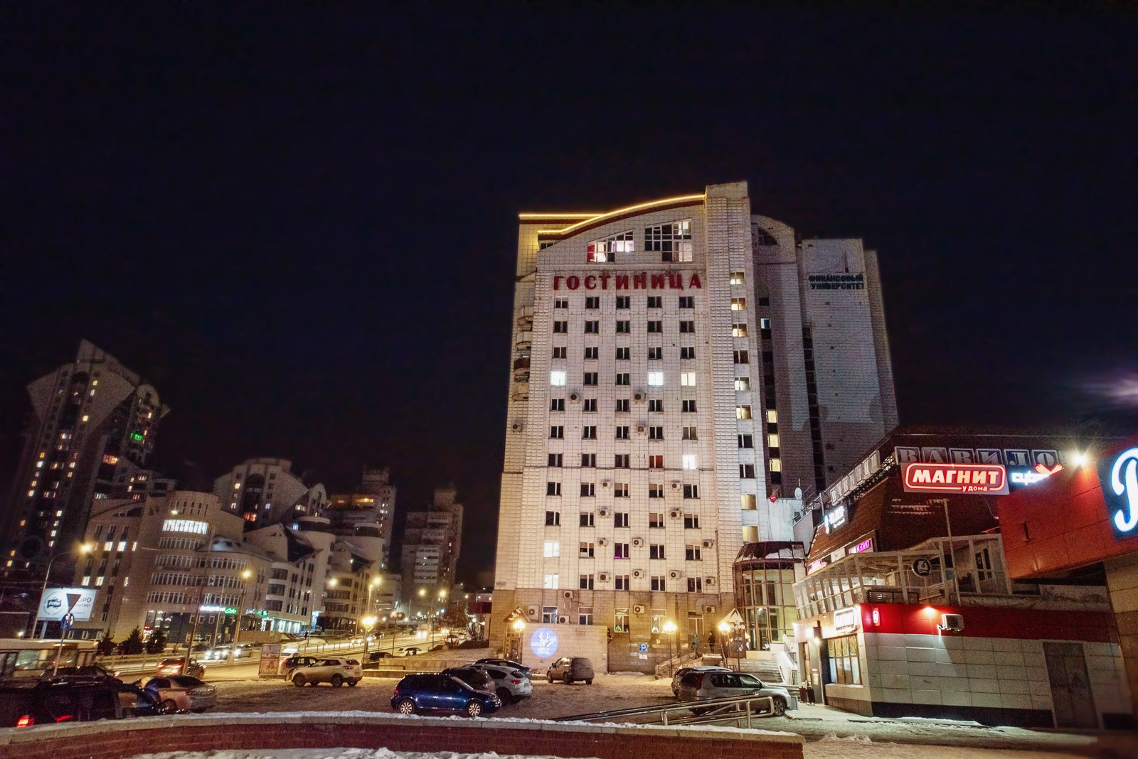 Турист - photo 2