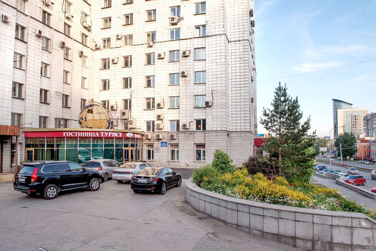 Турист - photo 5