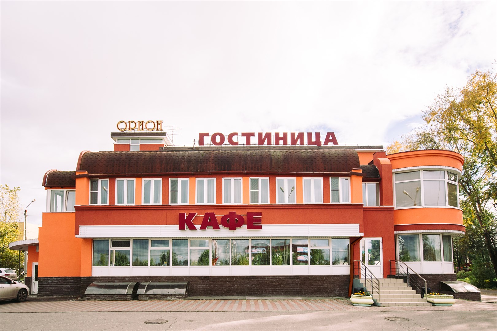Гостиница Орион - photo 4