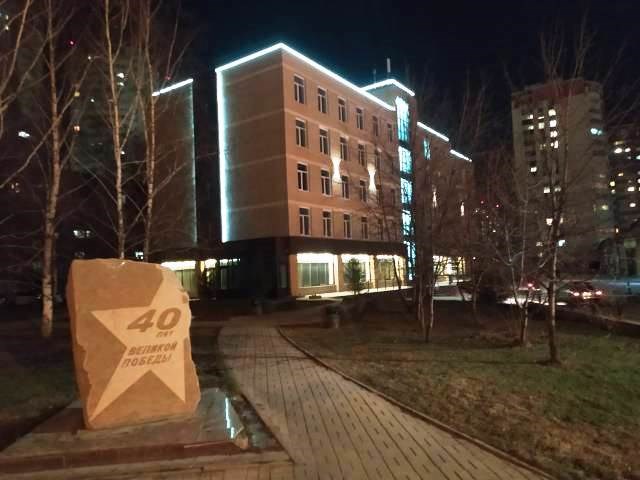 Отель Тор - photo 2