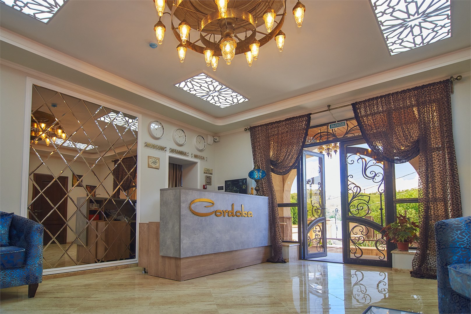 Отель Cordoba - photo 5