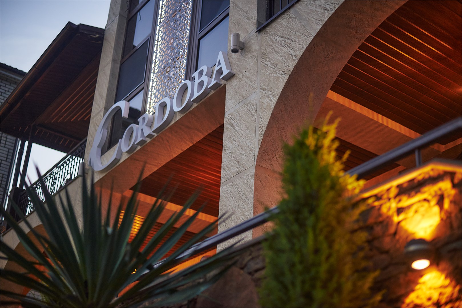 Отель Cordoba - photo 2