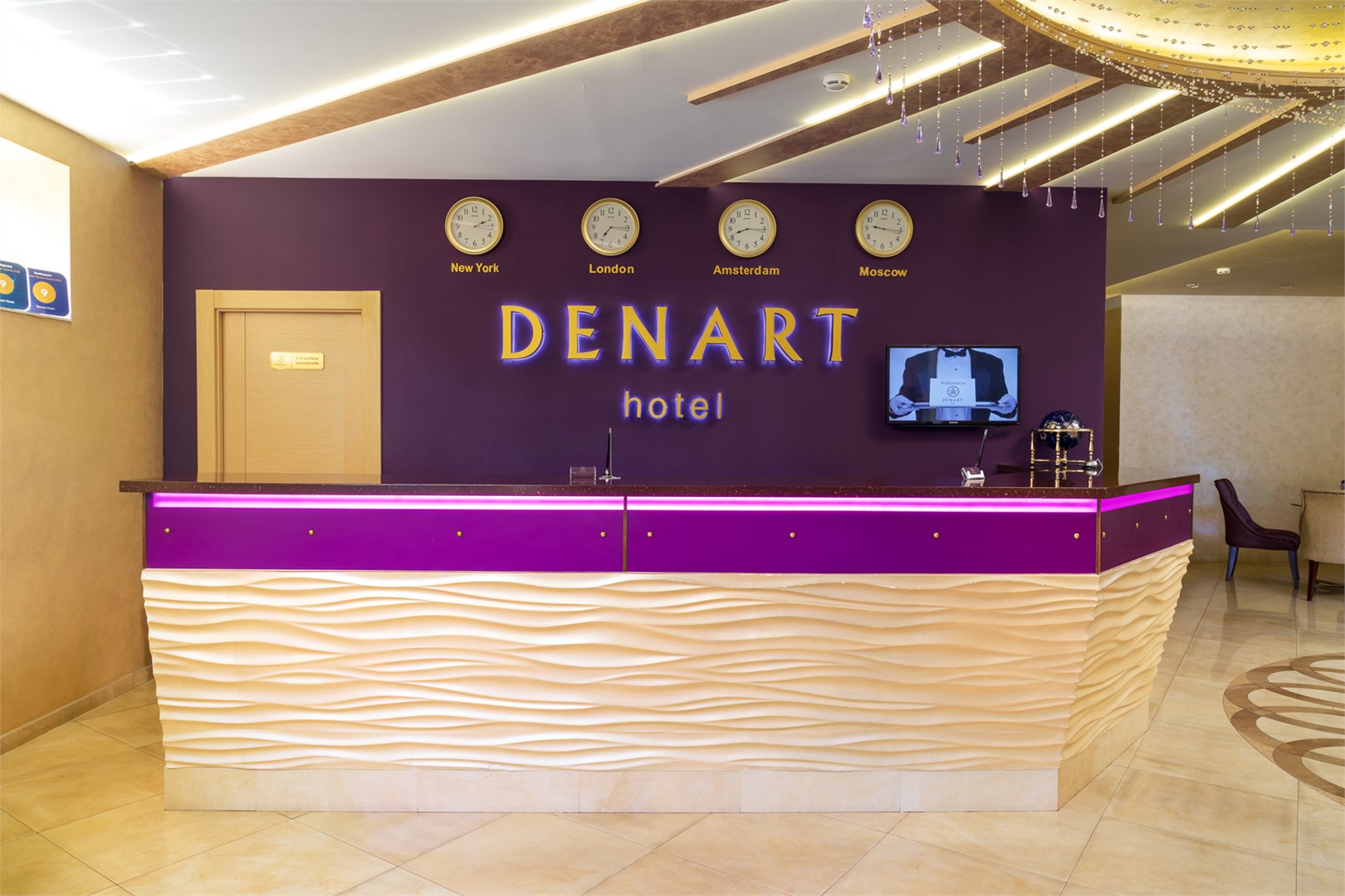 Отель Денарт - photo 2