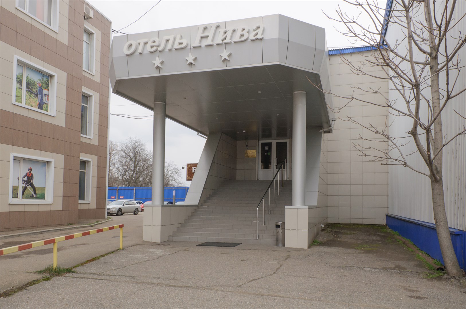 Нива - photo 2