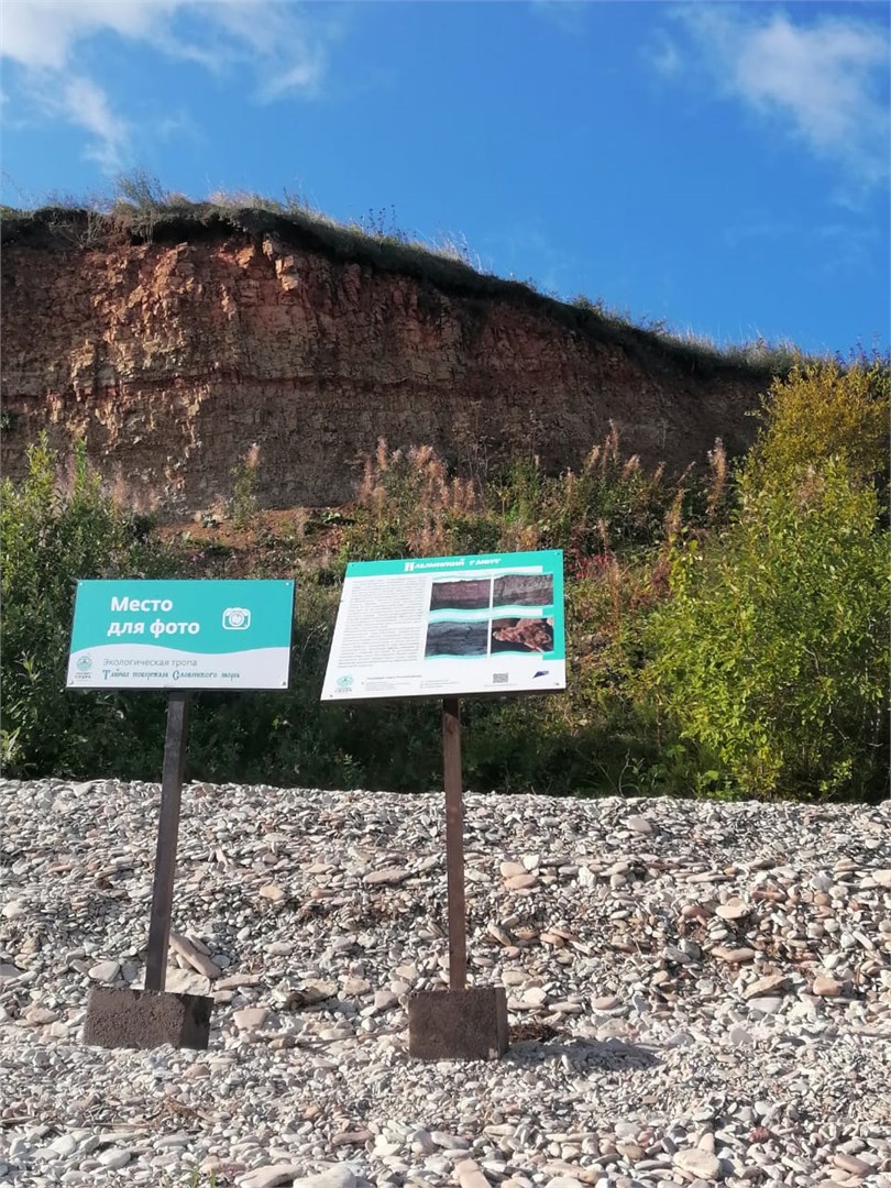 Глэмпинг парк КосмоСфера - photo 4