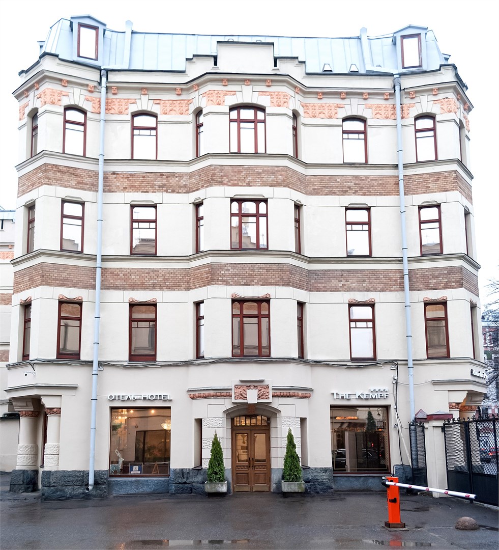 The Kempf - photo 2