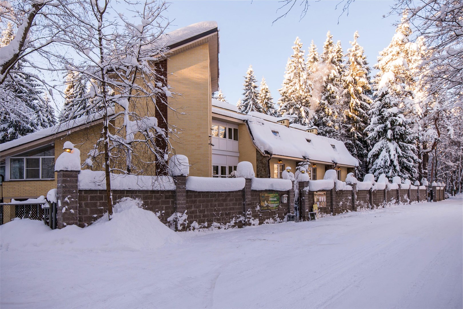 Домик Охотника