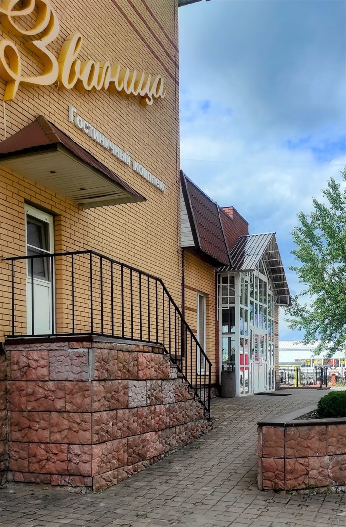 Званица - photo 2