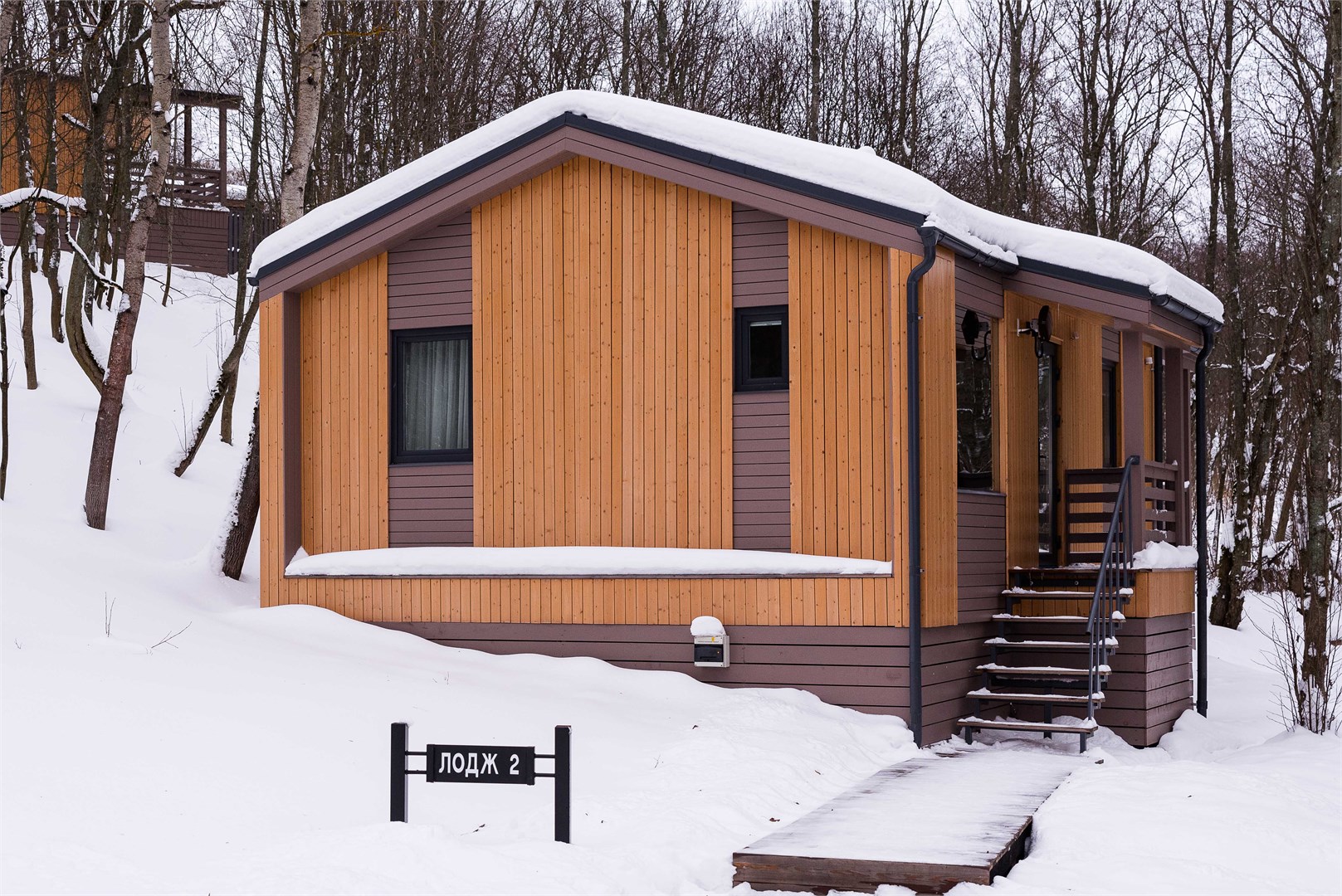 Wish Home Яхрома - photo 5