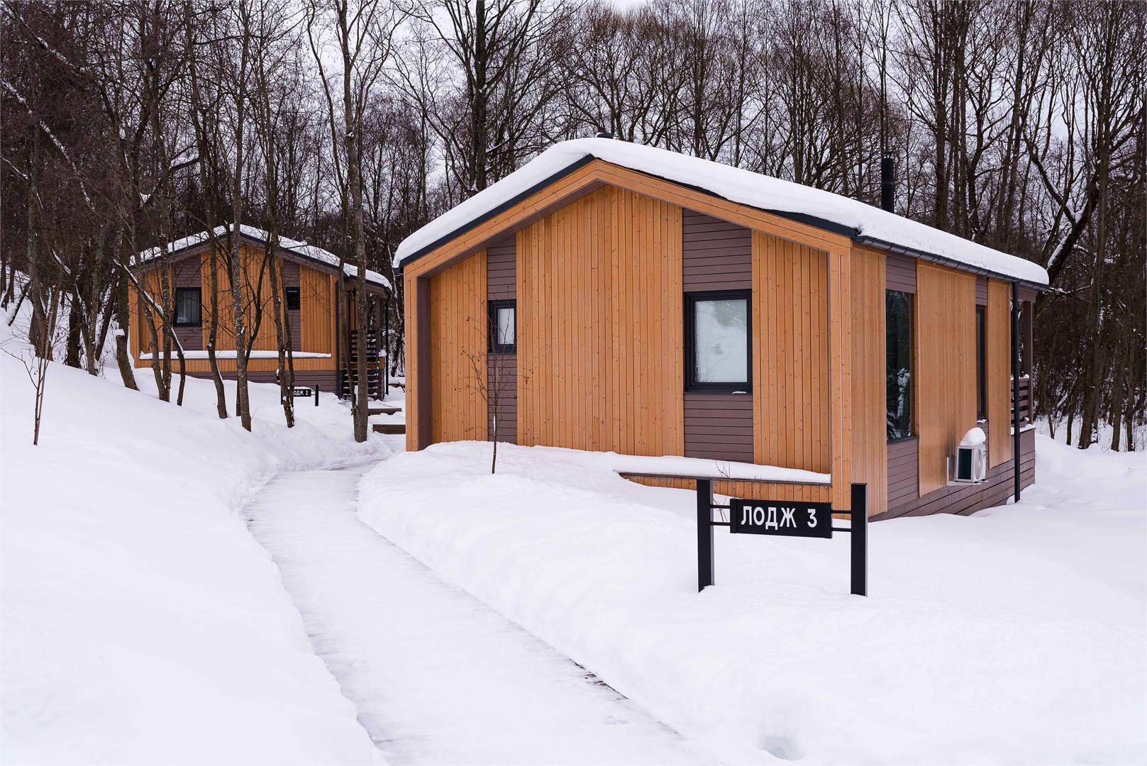 Wish Home Яхрома - photo 4