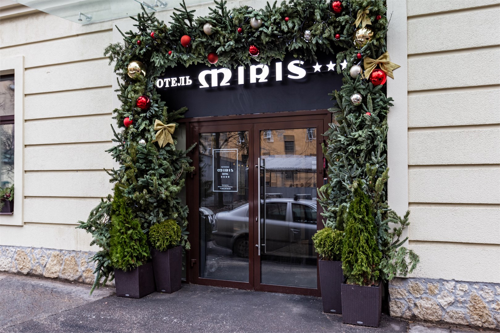 Бутик-отель MIRIS - photo 2