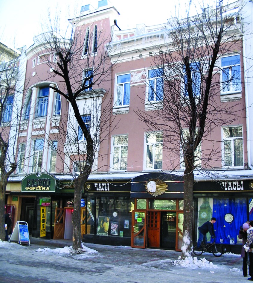 Частная резиденция "Богемия"