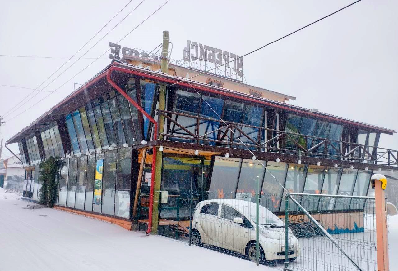 Комплекс активного отдыха "Угребись"