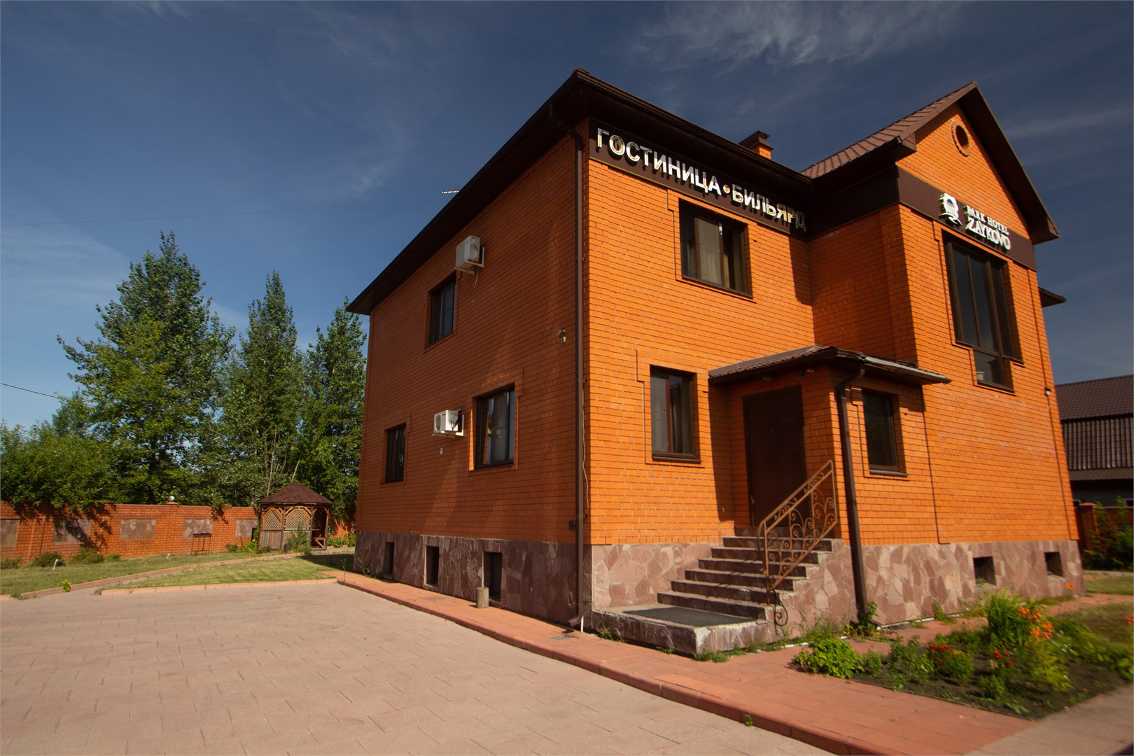 Отель Михеев на Тополиной 7 - photo 3