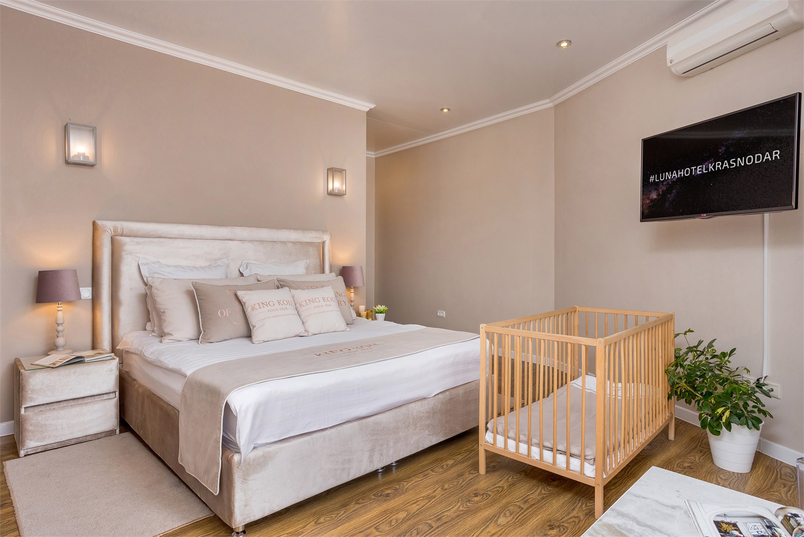 #LUNA Hotel Krasnodar - photo 2