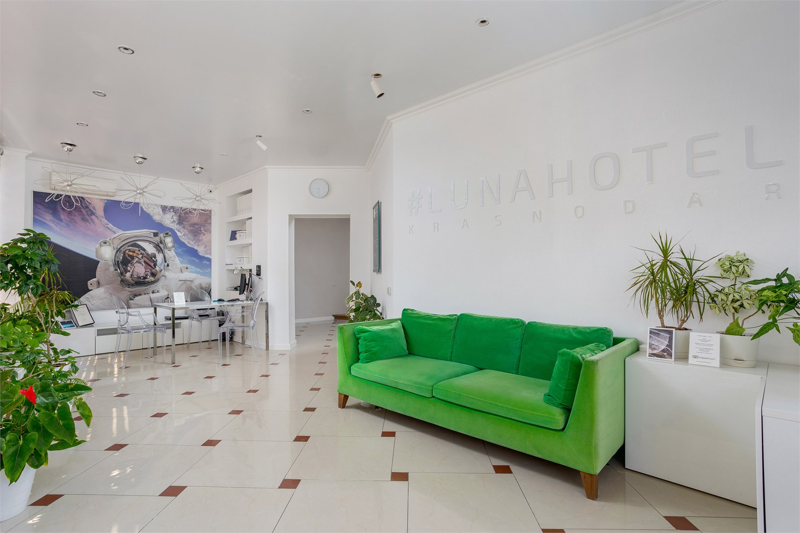 #LUNA Hotel Krasnodar - photo 4