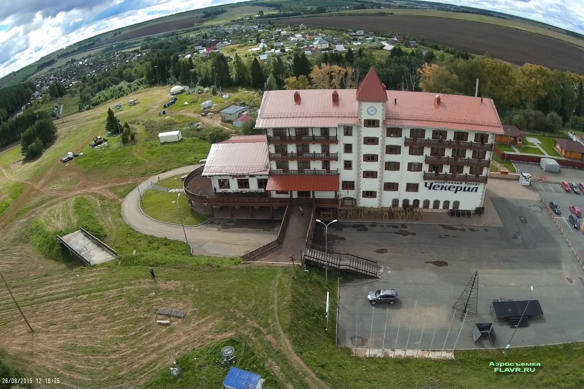 Чекерил - photo 3