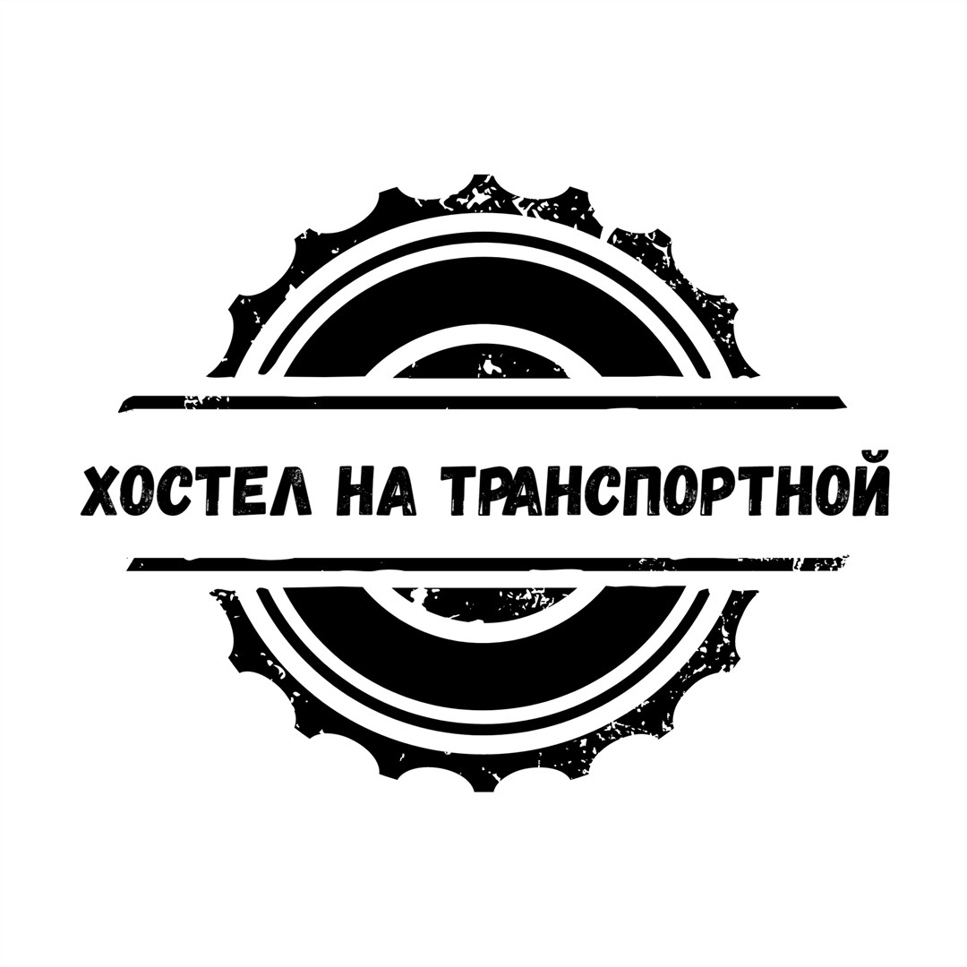 Хостел на Транспортной