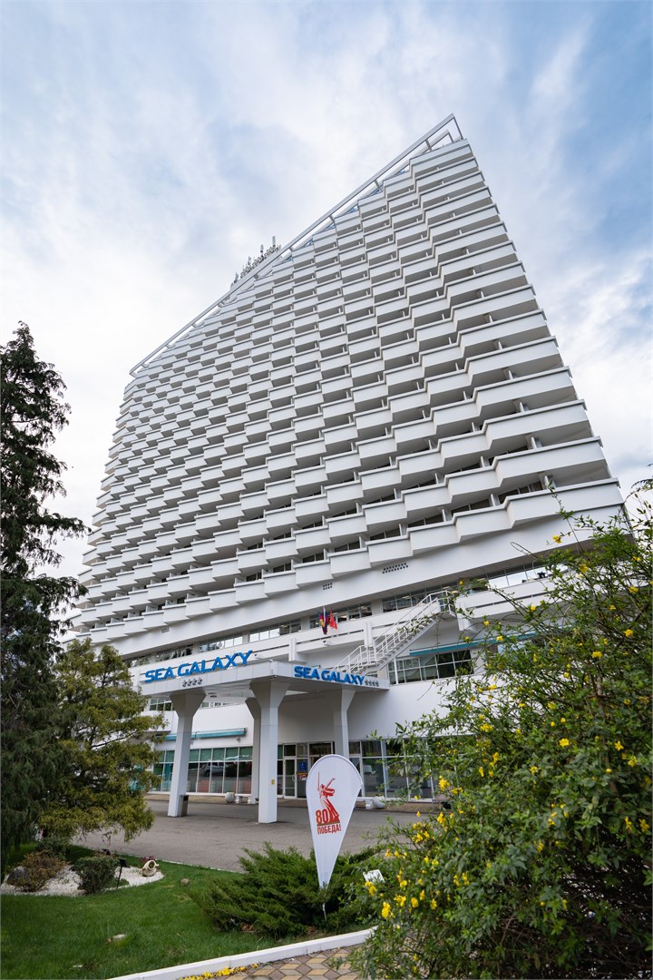 Sea Galaxy Hotel Congress & SPA - photo 2