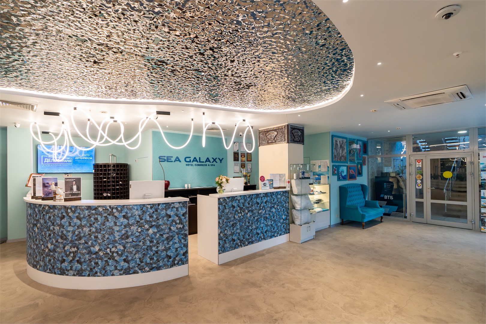 Sea Galaxy Hotel Congress & SPA - photo 3