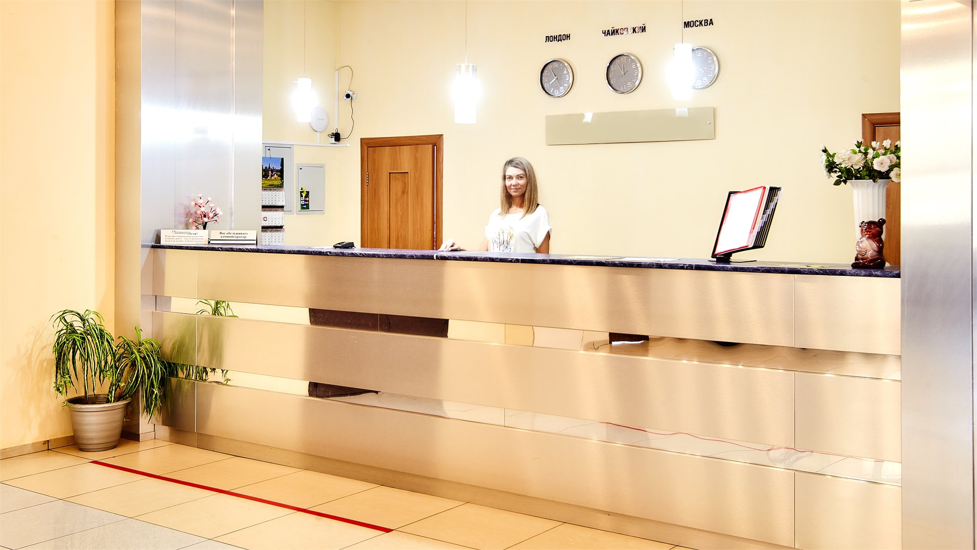 Волна - photo 2