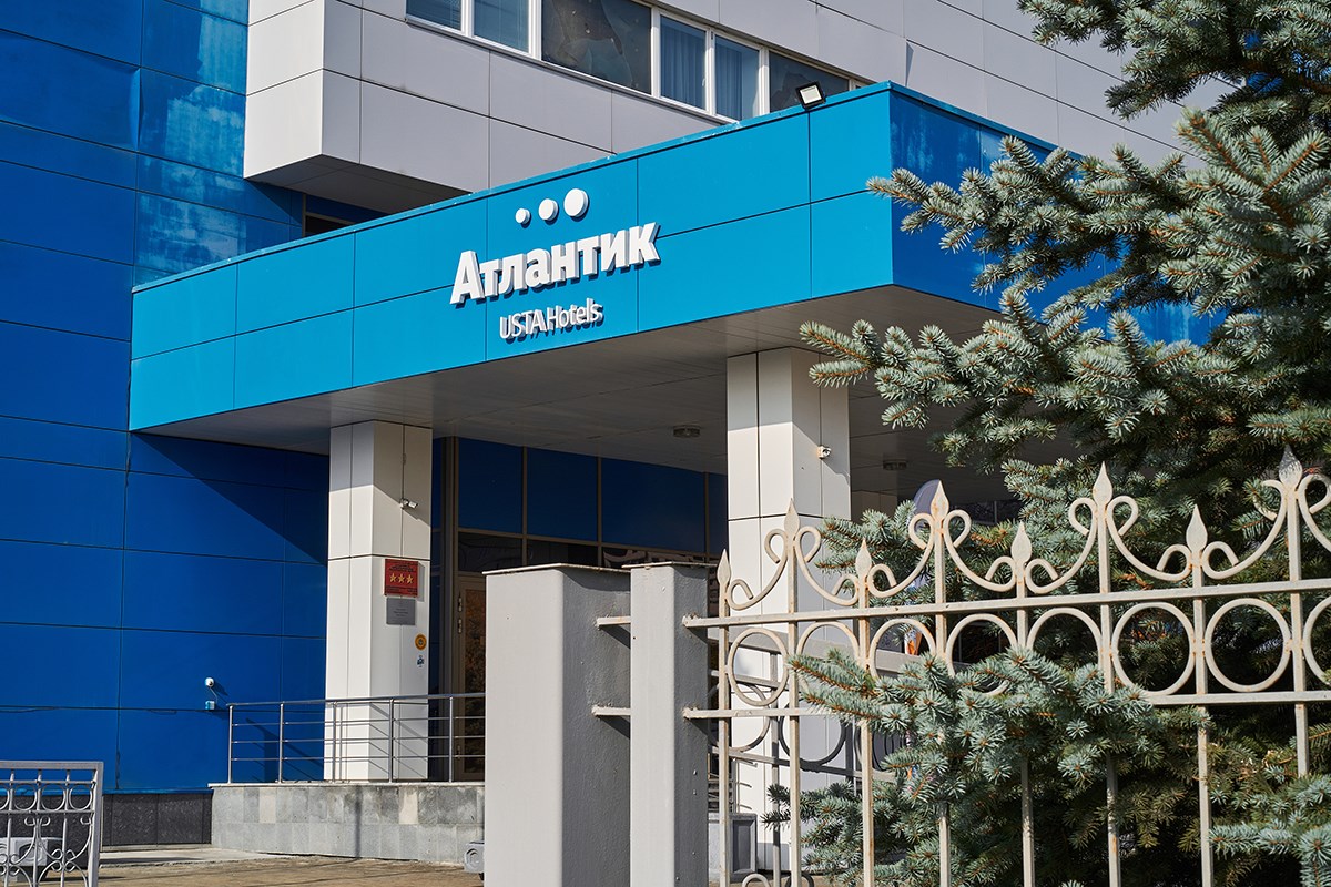Атлантик by USTA Hotels - photo 4