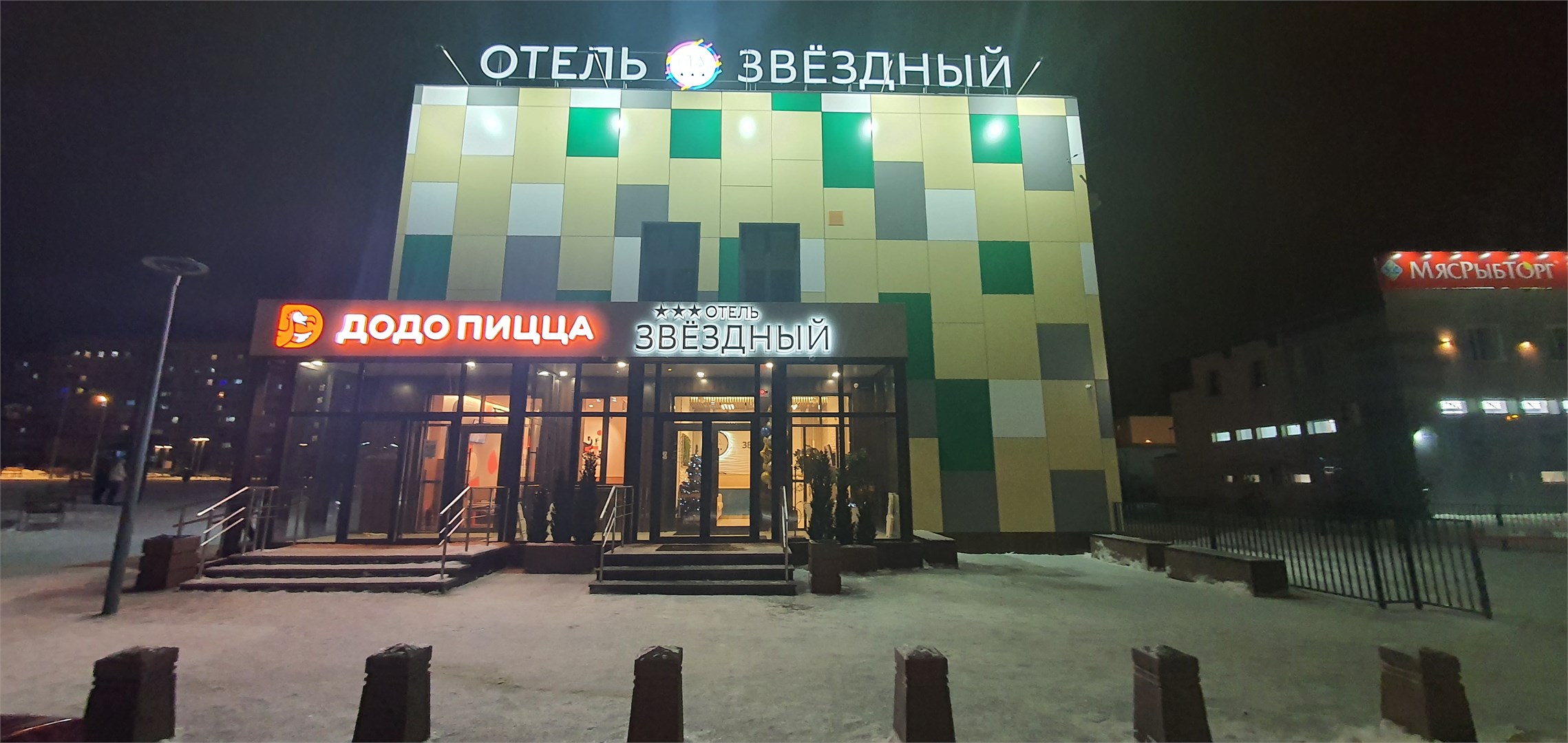 Звездный - photo 5