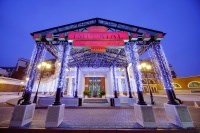 Империал Парк Отель & SPA - photo 3