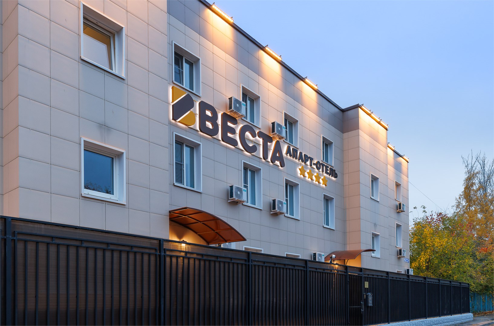 Апарт-отель "Веста"
