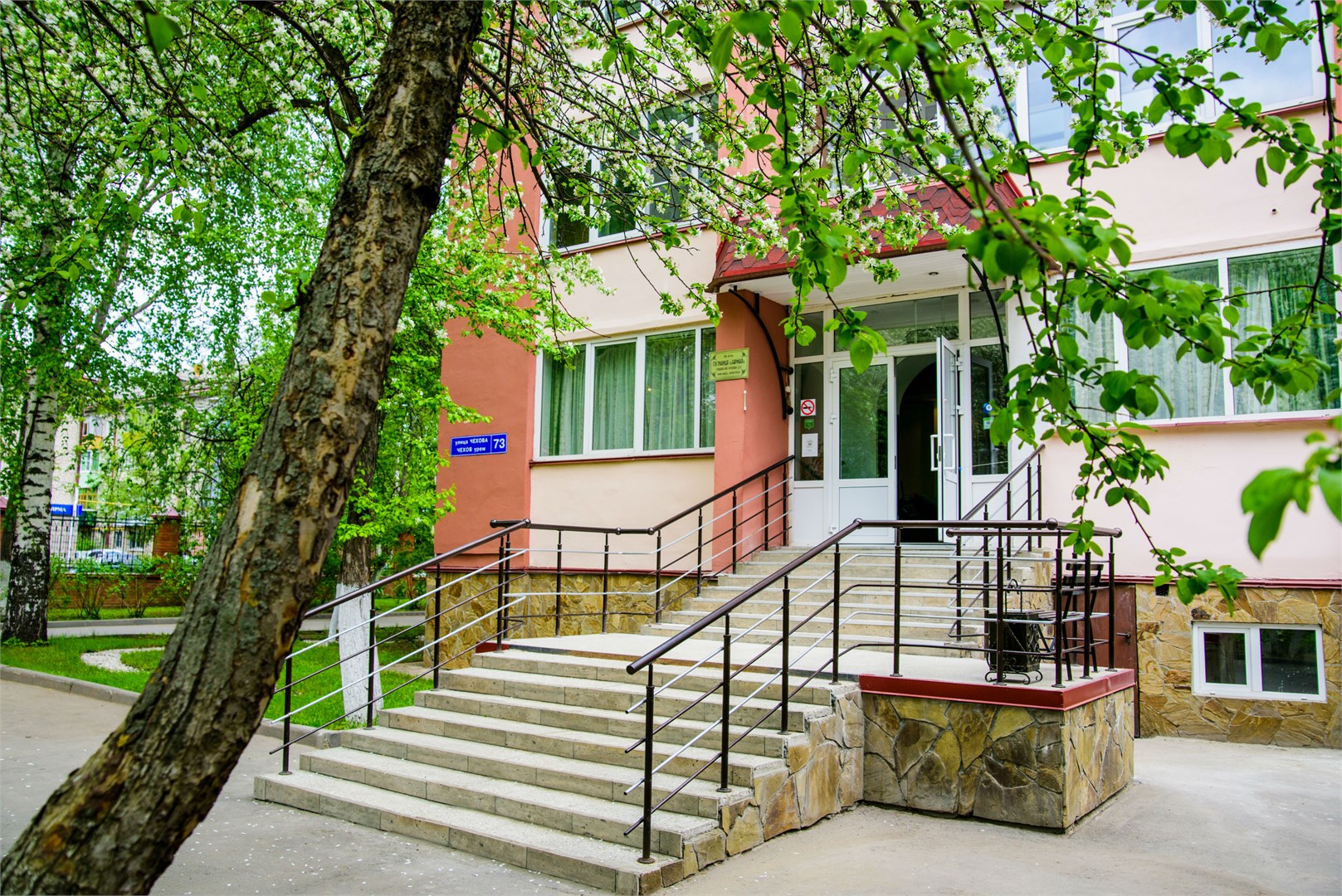 Гостиница Эврика - photo 3