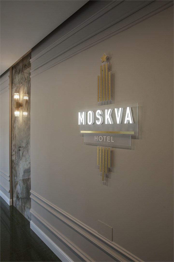 Москва - photo 3