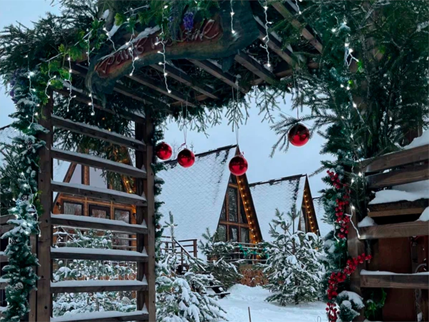 Рай в Шалаше - photo 2