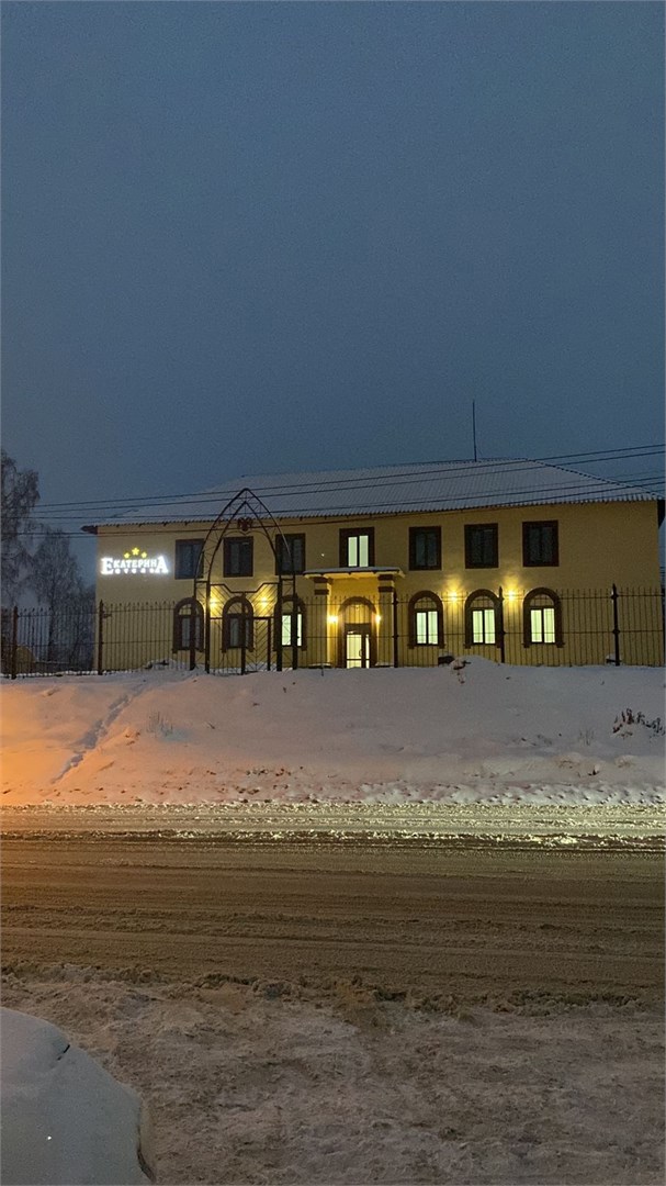 Екатерина - photo 2