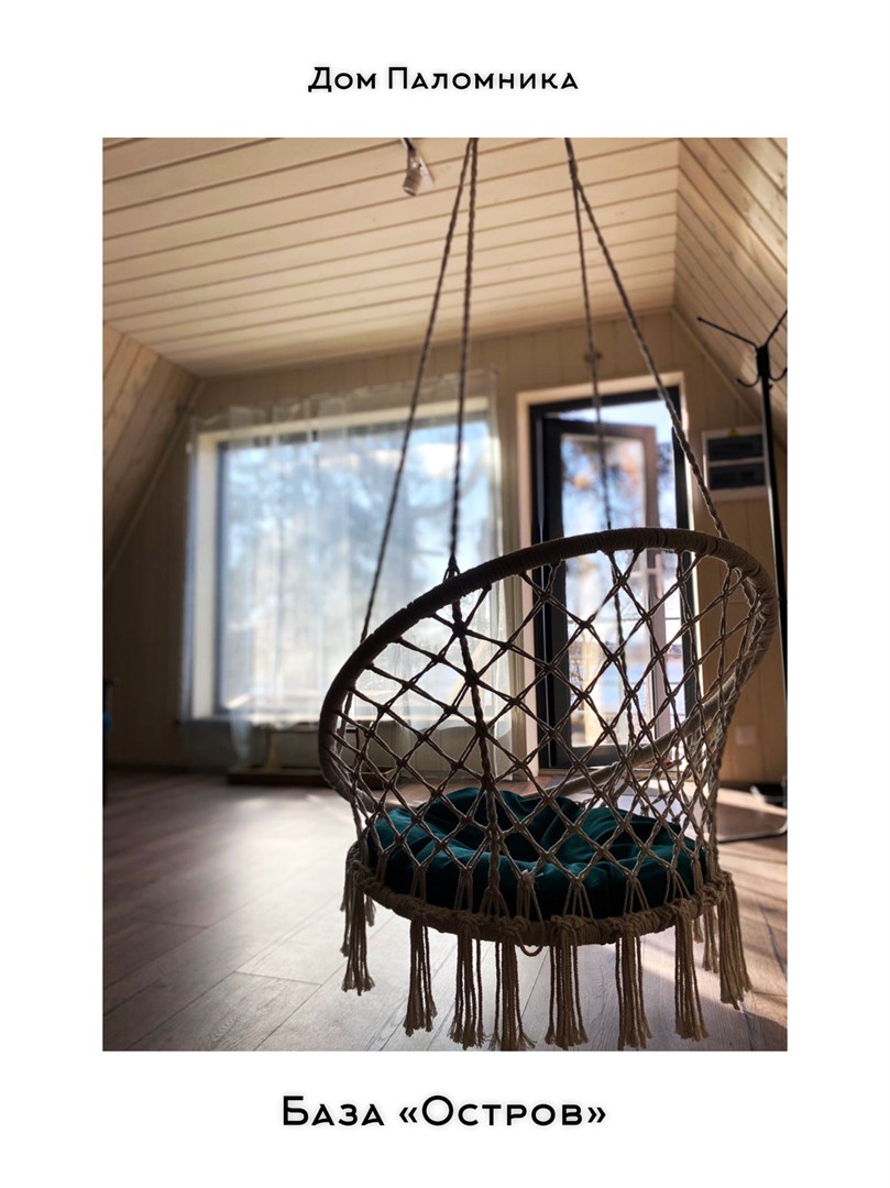 Гостевые дома Остров Сортавала - photo 2