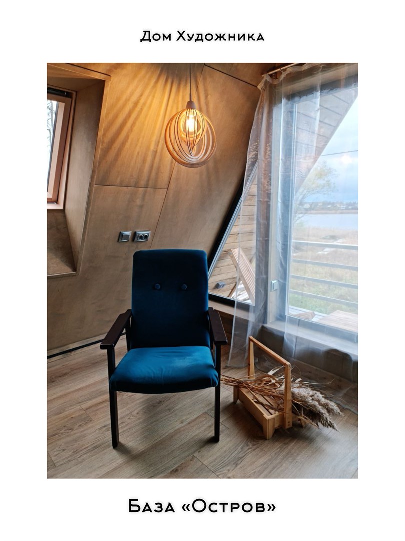 Гостевые дома Остров Сортавала - photo 3