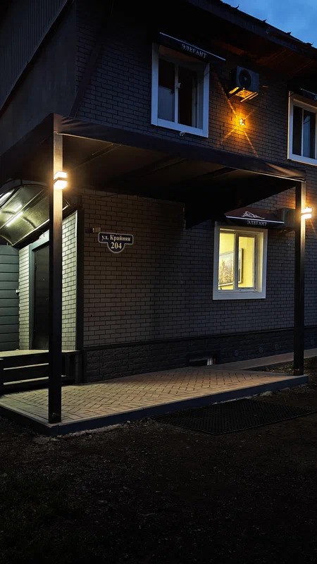 Апартаменты Элегант