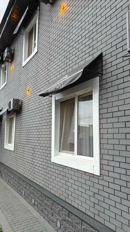 Апартаменты Элегант - photo 2