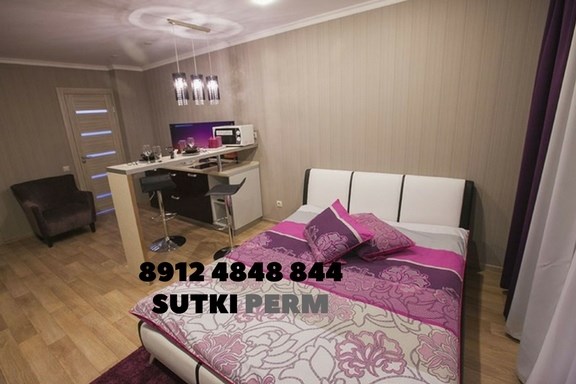 Апарт отель Тихая гавань