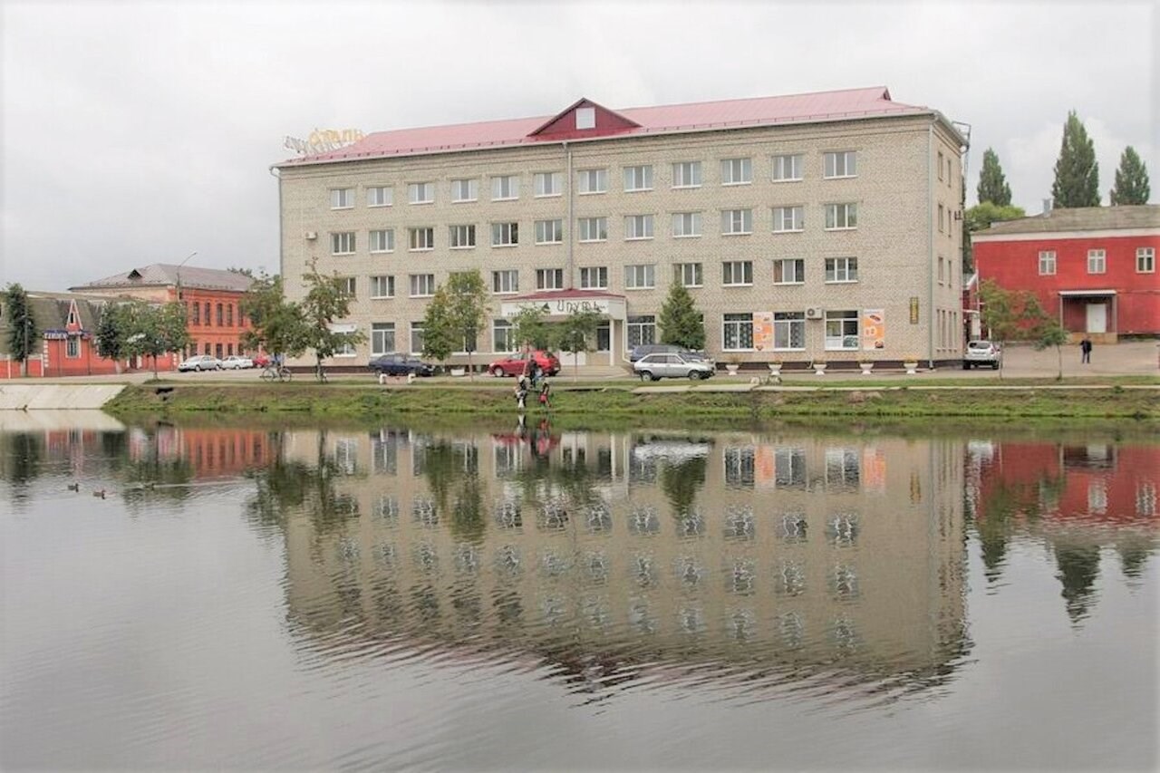 Ипуть - photo 2