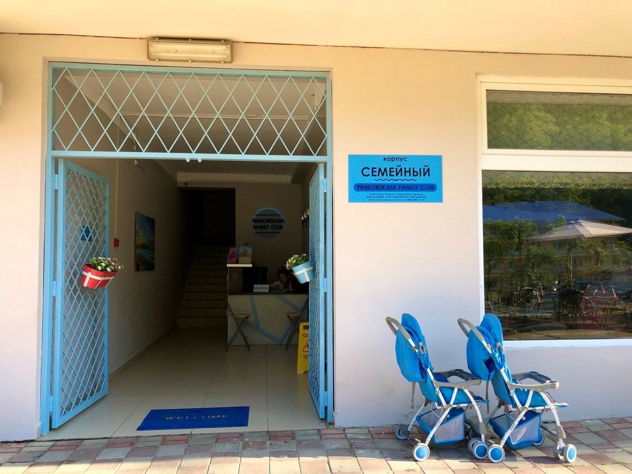 Отели семейного отдыха "Family Club Hotels" - photo 2