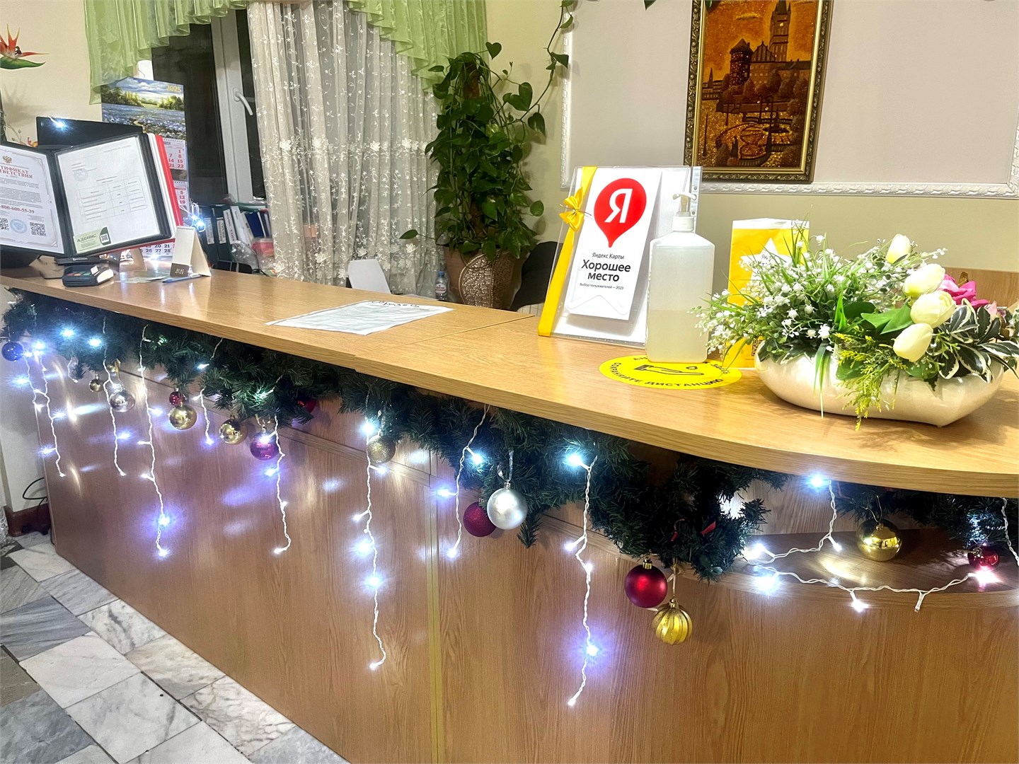 Адонис - photo 3