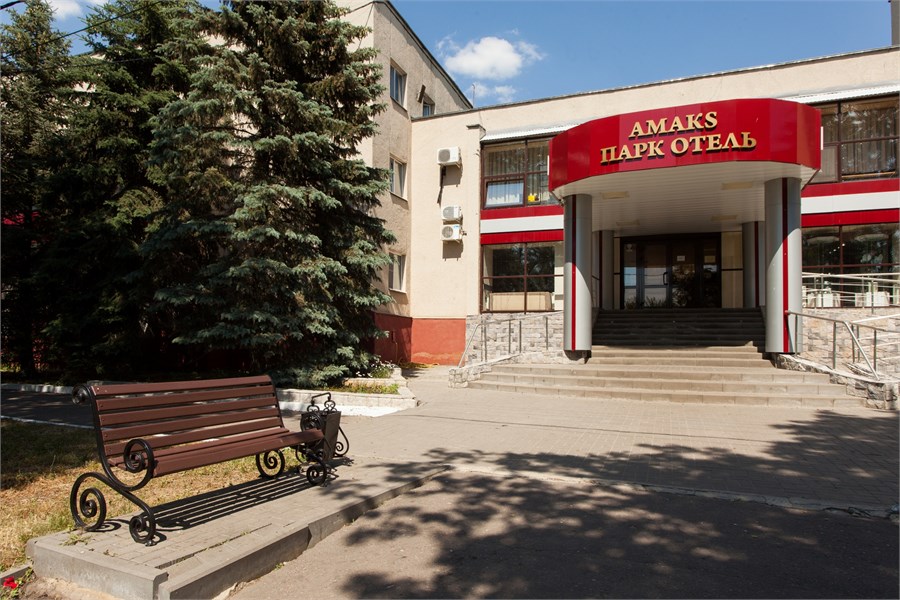 АМАКС Парк-отель - photo 2