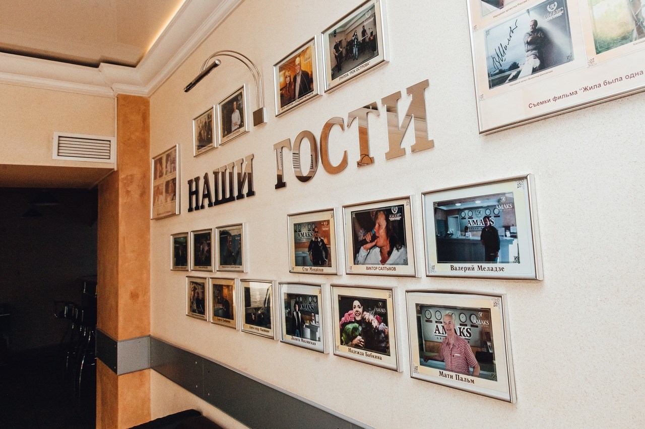АМАКС Парк-отель - photo 4