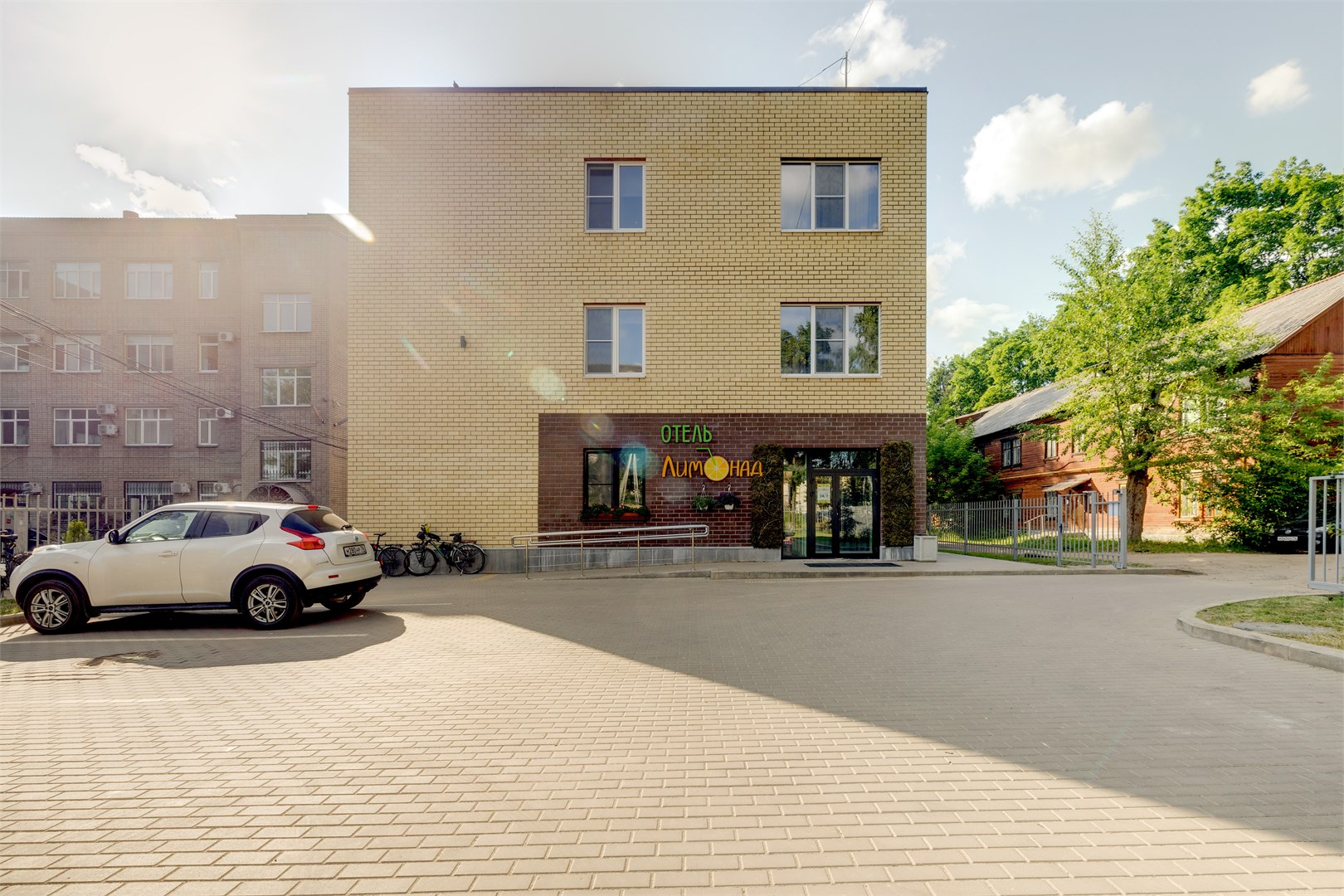 Лимонад - photo 2