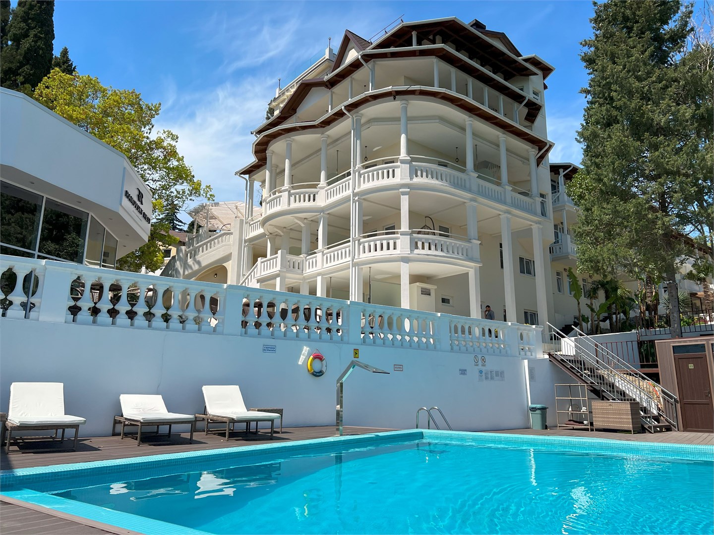 Ranovsky Park Wellness Hotel