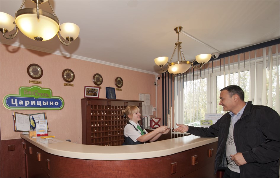 Гостиница Царицыно - photo 2