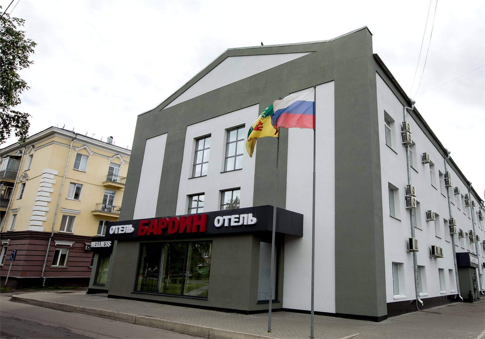 Отель "Бардин"