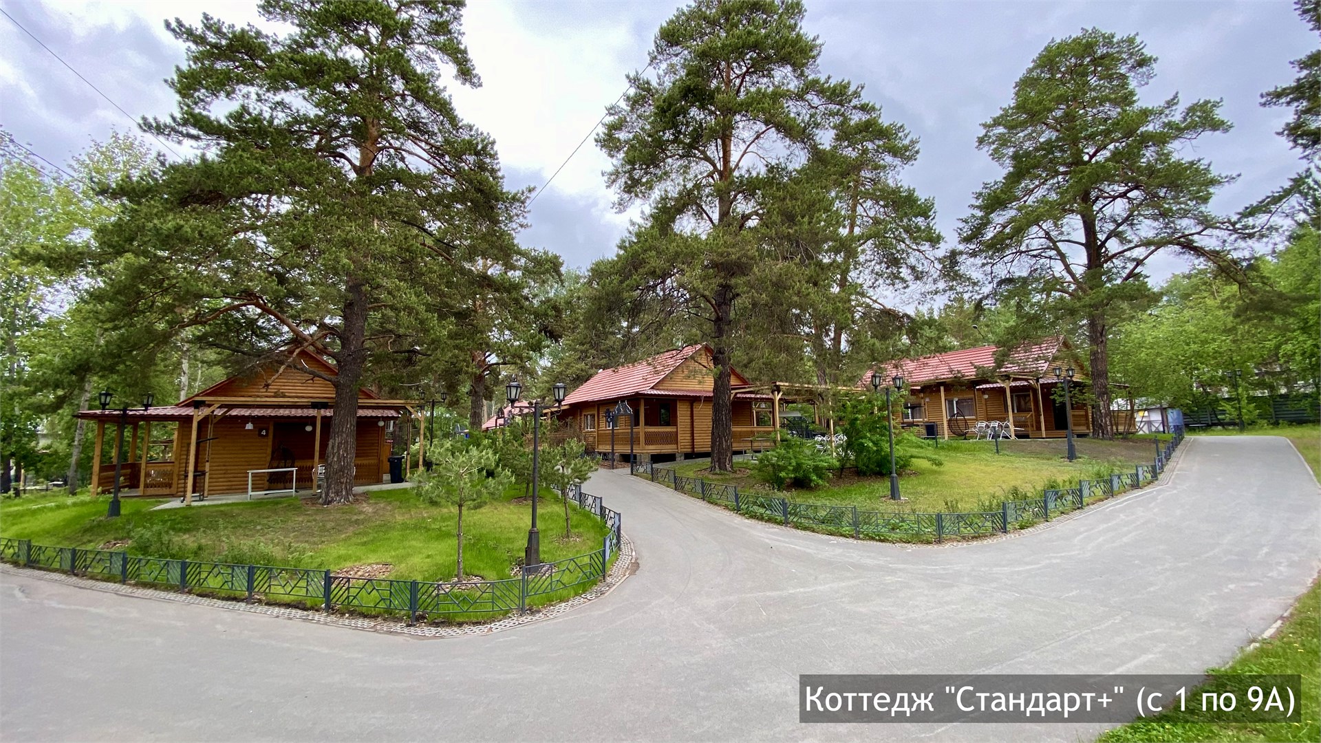 Гостевой дом Тополя